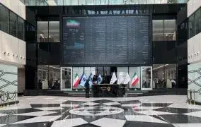 عرضه اولیه احیا
