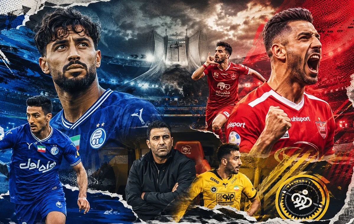 آخرین نقلوانتقالات لیگ برتر ایران