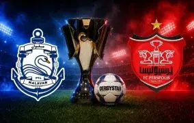 ساعت بازی پرسپولیس