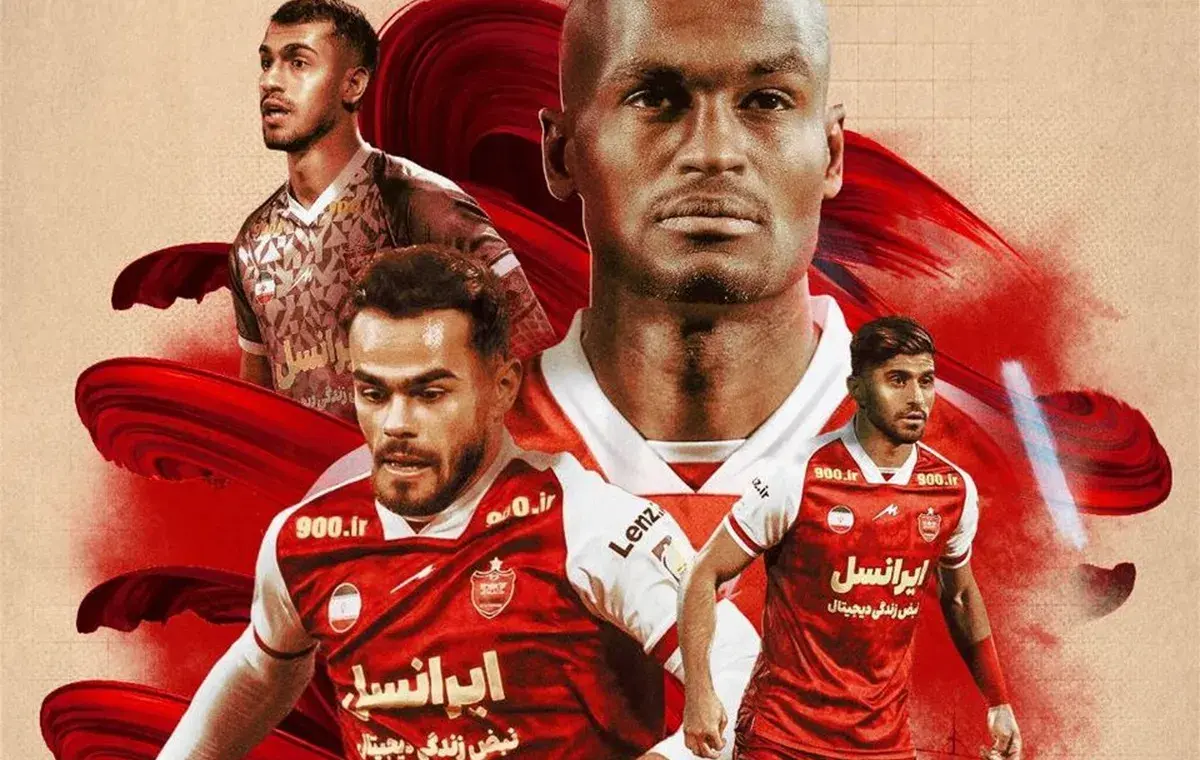 ساعت بازی پرسپولیس