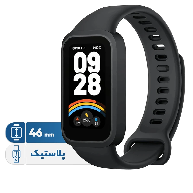 مچبند هوشمند شیائومی Smart Band 9 Active