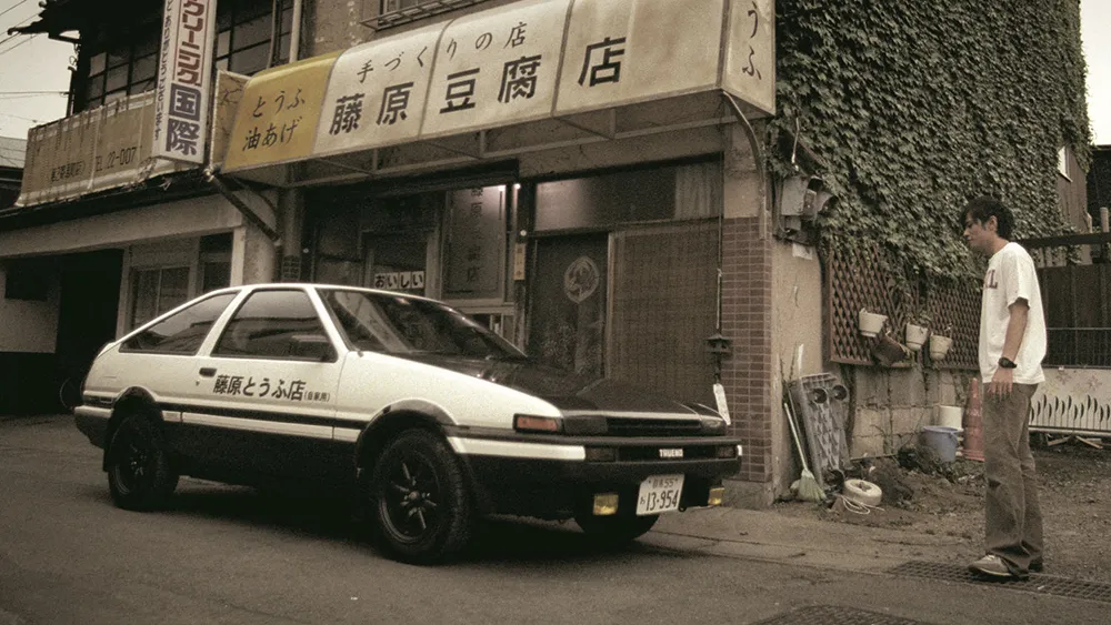 فیلم Initial D