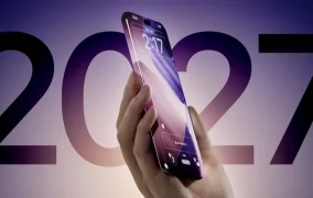 آیفون 20 پرو