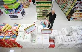 زمان‌بندی واریز کالابرگ شهریور ۱۴۰۵