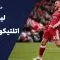 خلاصه بازی لیورپول و اتلتیکو مادرید