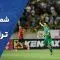 خلاصه بازی شمس آذر – تراکتور (هفته پنجم لیگ برتر ایران)