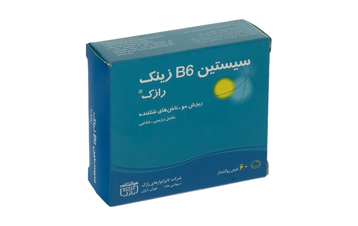 سیستین B6 رازک برای موهای نازک