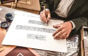 بهترین کاغذ خوشنویسی