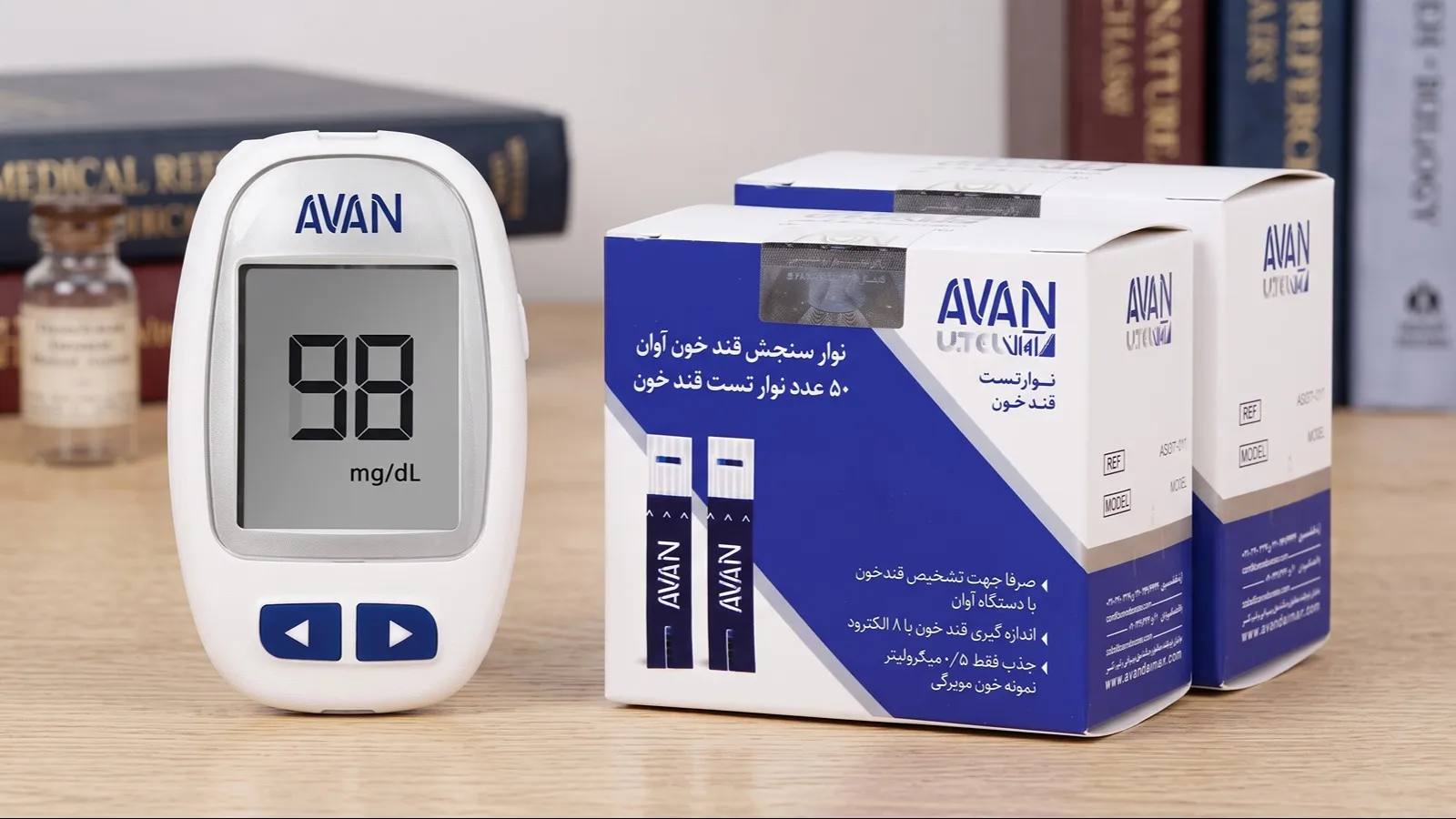 دستگاه تست قند خون آوان مدل AGM01 
