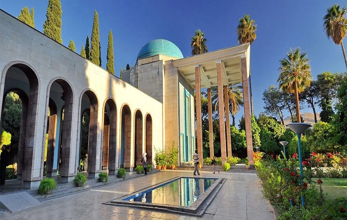 چهلمقام و سعدیه