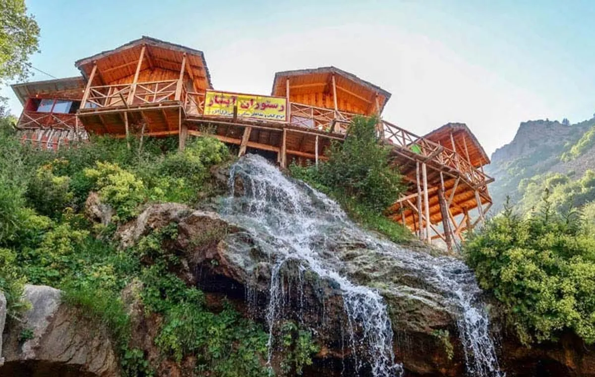 جمعبندی