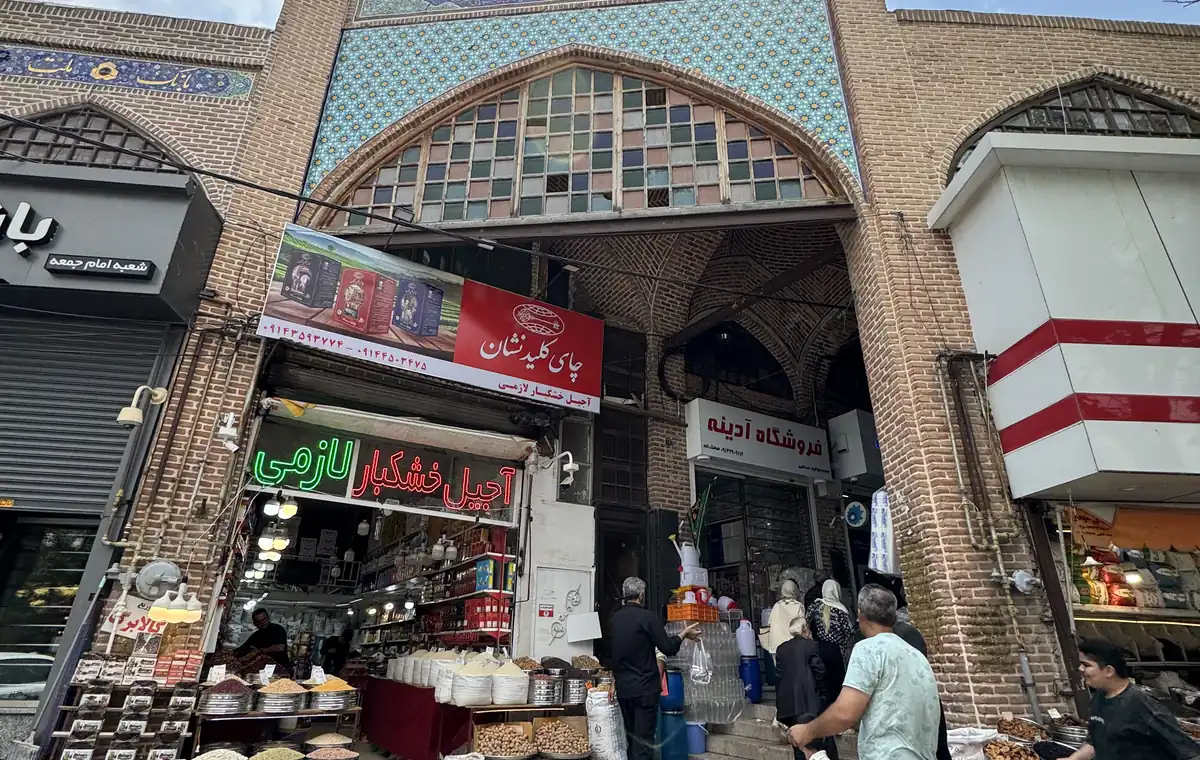 برنامه پیشنهادی اردبیل‌گردی
