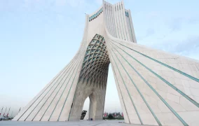 برج آزادی تهران