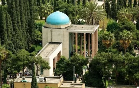 سعدیه شیراز
