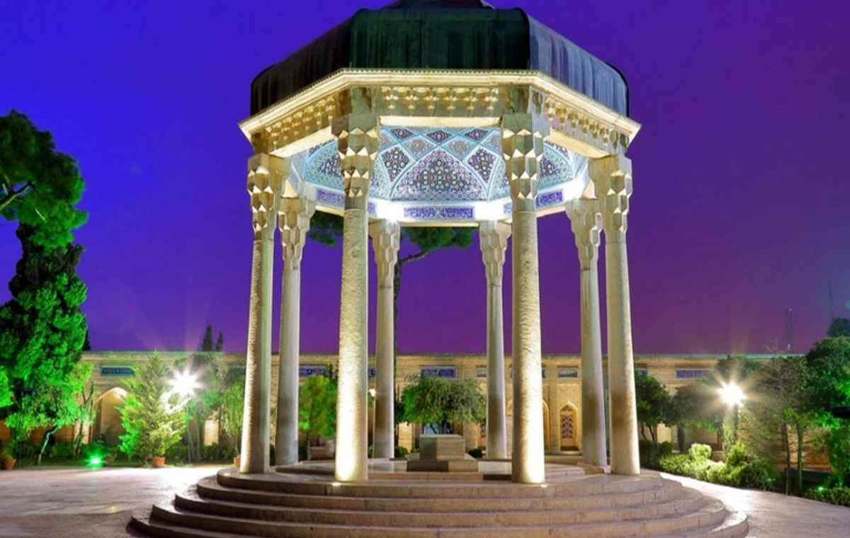 حافظیه شیراز