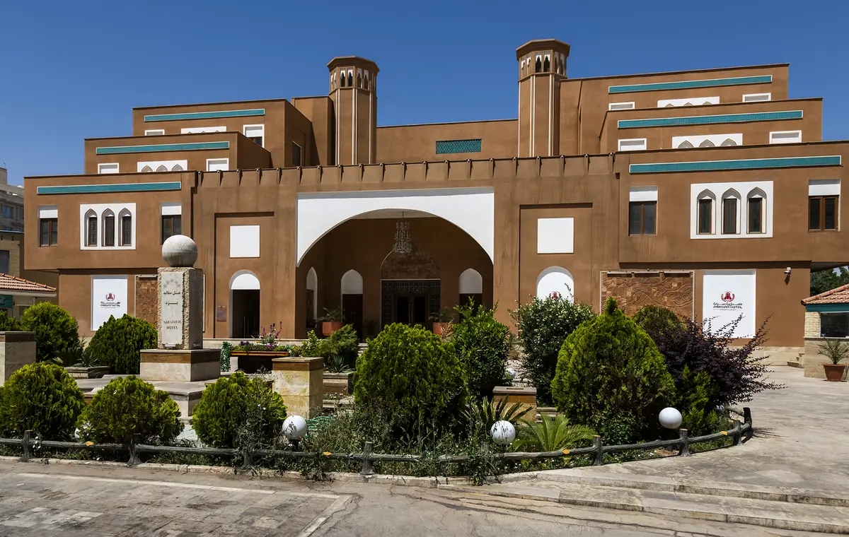 هتل پارسیان صفائیه یزد