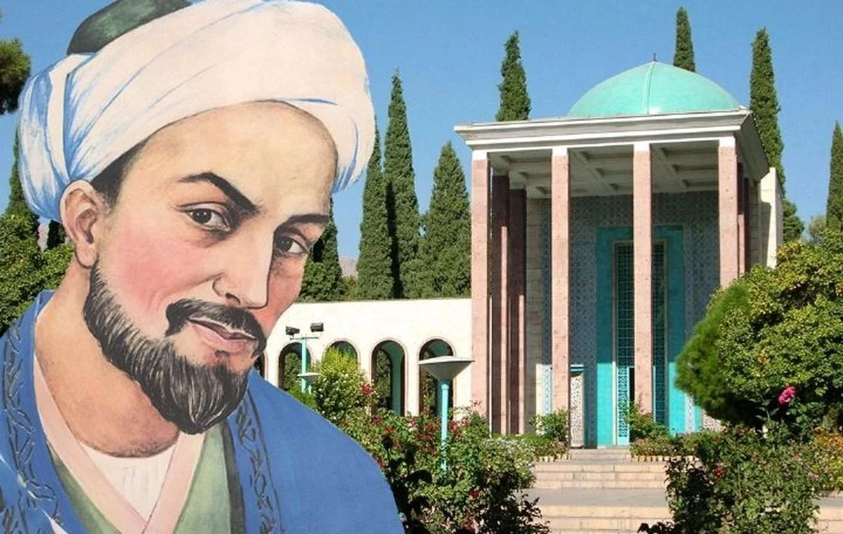 سعدی کیست و چرا آرامگاه او سعدیه نام دارد؟