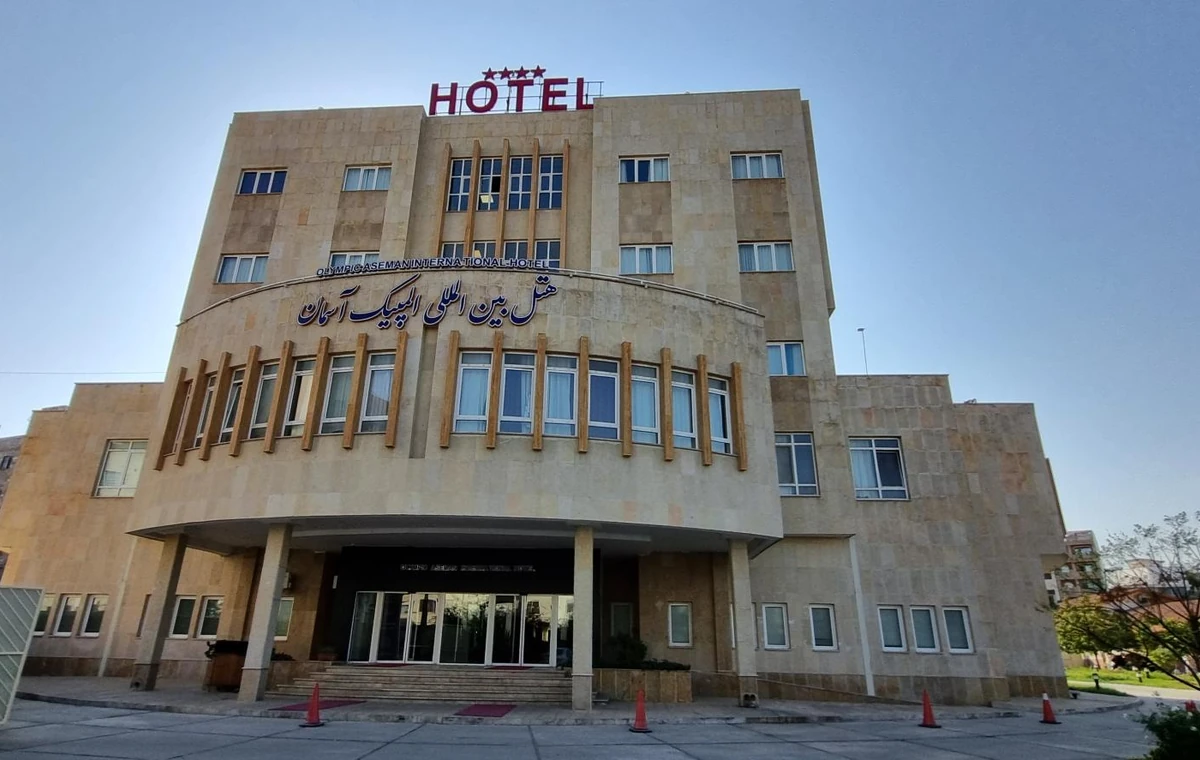 هتل المپیک آسمان گرگان