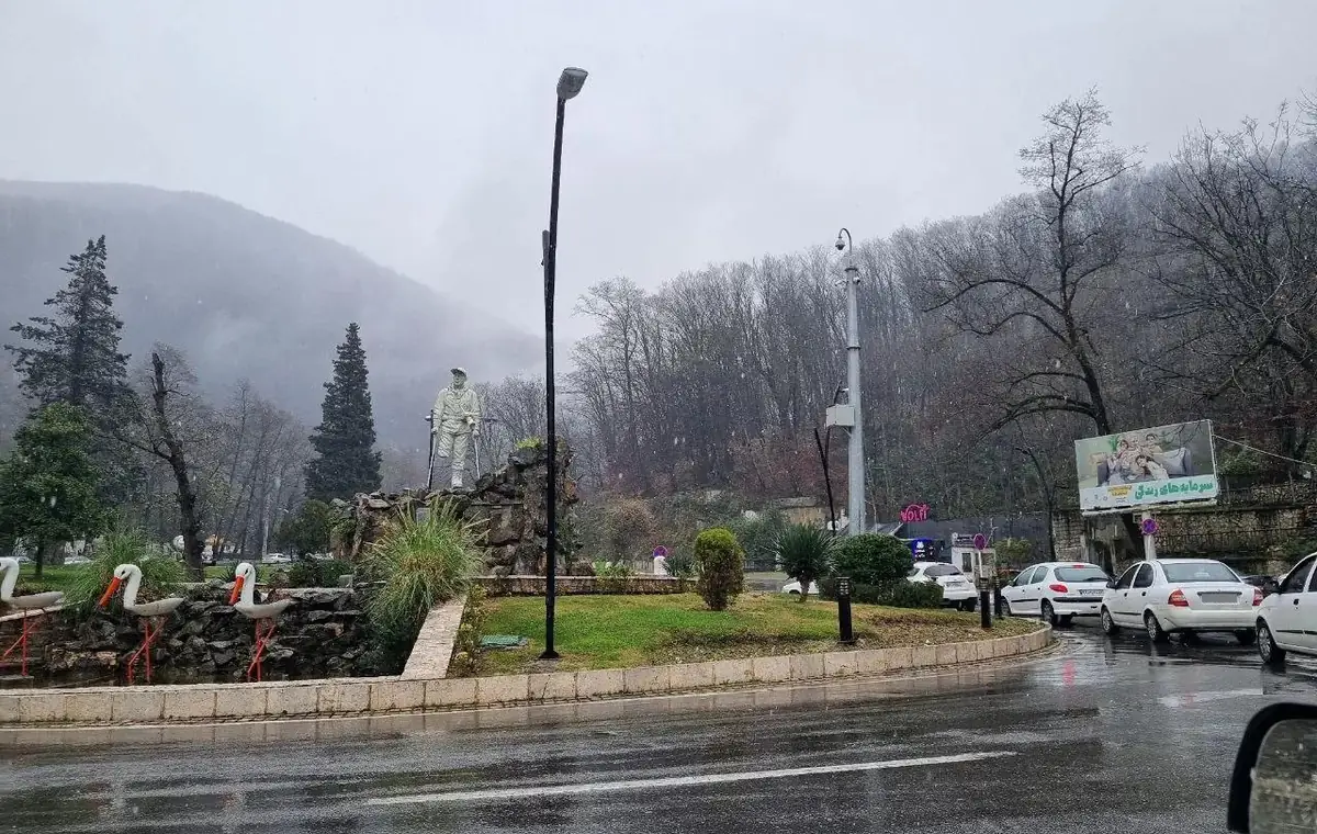 امکانات، هزینهها و شرایط بازدید