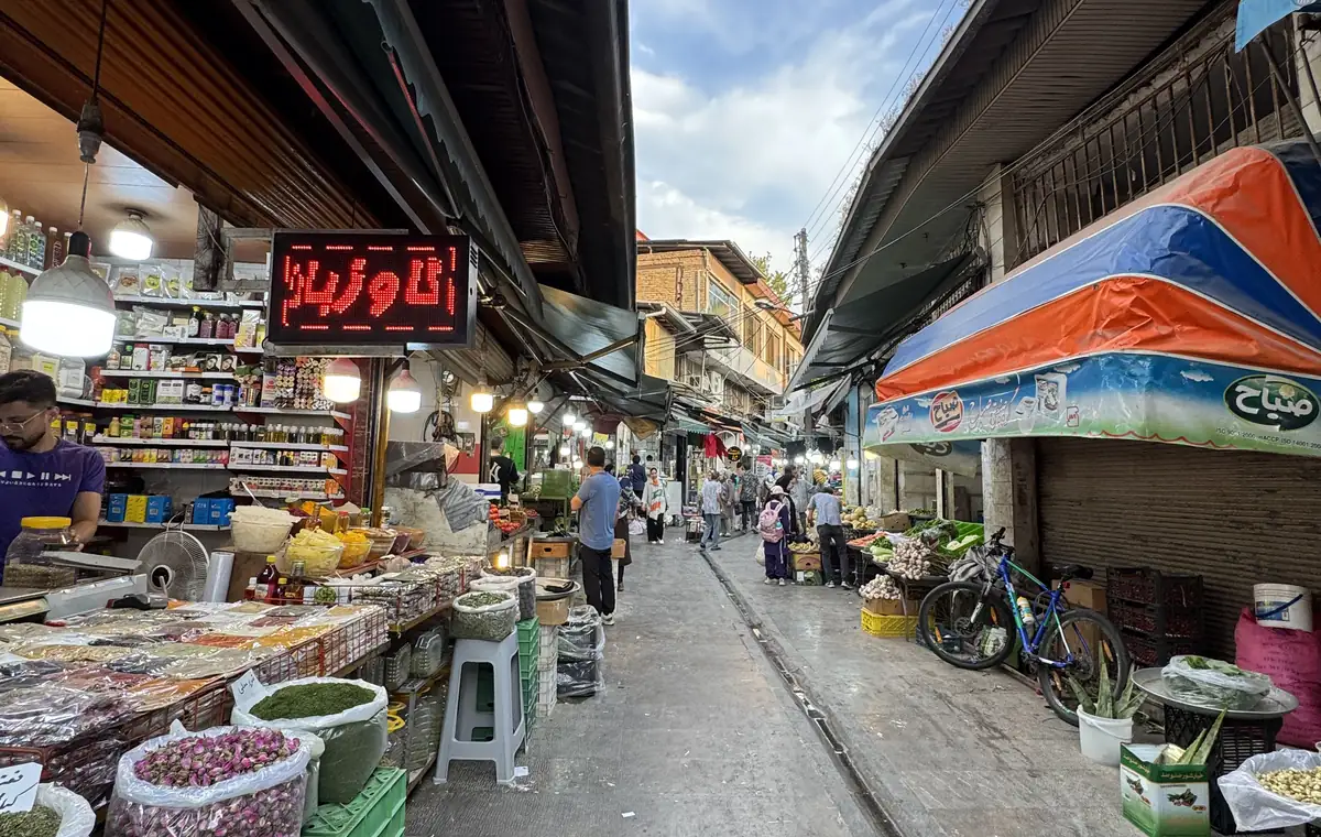 بازار نعلبندان و مسجد جامع