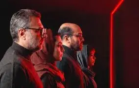 بررسی سریال اعتراف می‌کنم