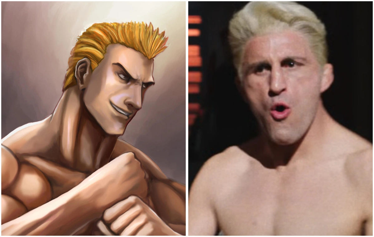 جو