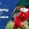 خلاصه بازی پرسپولیس و صنعت نفت