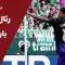 خلاصه بازی رئال بتیس و بارسلونا