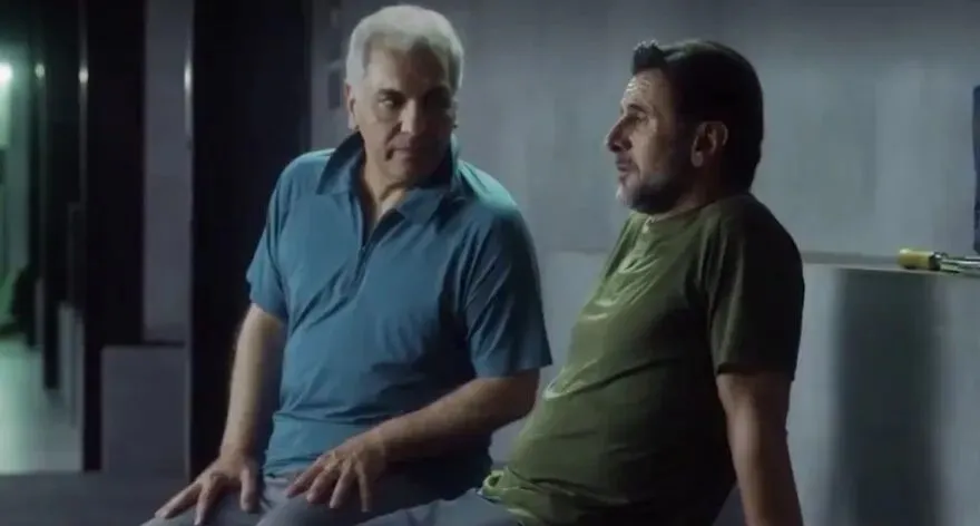 فیلم استخر