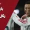 خلاصه بازی بارسلونا و رئال مادرید