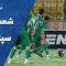خلاصه بازی شمس آذر و سپاهان