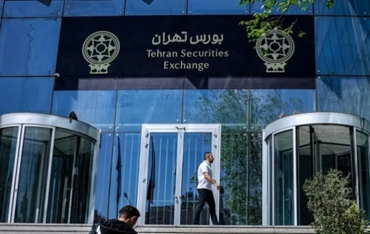 عرضه اولیه سیمکات