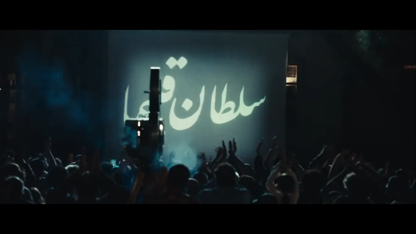 سریال یل فیلمنت
