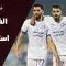 خلاصه بازی استقلال و الغرافه