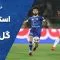 خلاصه بازی استقلال و گل گهر